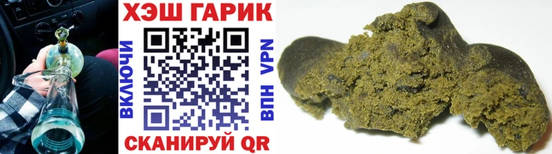 Магазины продажи наркотиков Зубцов КОКАИН  Канабис 
