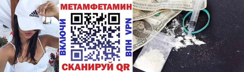 ОМГ ОМГ ONION  как найти   Зубцов  АМФ 98% 