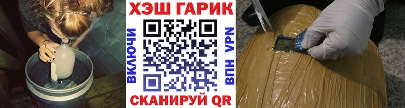 Гашиш индика сатива Зубцов