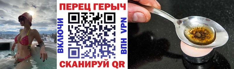 ГЕРОИН Афган  Зубцов 