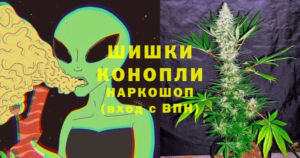 MDMA Абинск