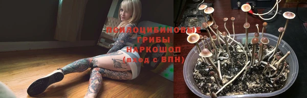 мефедрон VHQ Абаза