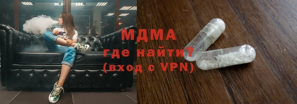 гидра Алзамай