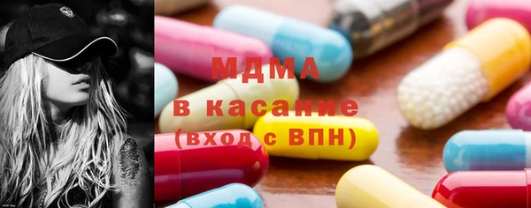 мефедрон VHQ Абаза