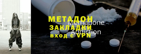 мефедрон VHQ Абаза