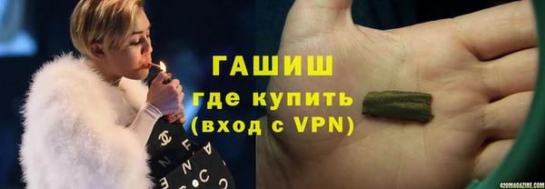 гидра Алзамай
