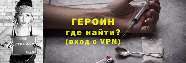 винт Алексин