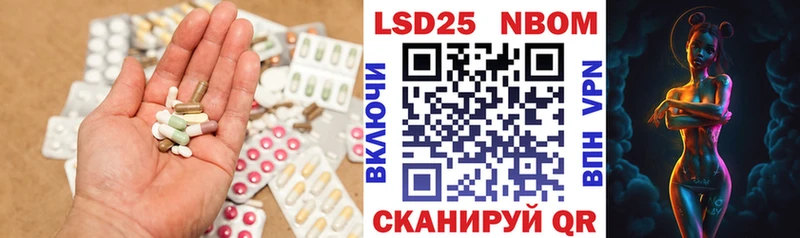 как найти наркотики  Зубцов  Лсд 25 экстази ecstasy 
