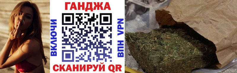 darknet как зайти  Зубцов  Шишки марихуана Amnesia  MEGA маркетплейс 